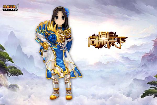 封神再临雷震子角色技能与阵容组合推荐