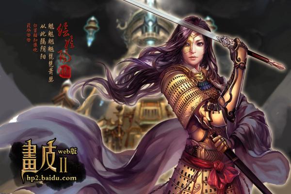 《我的世界》最强BOSS击败攻略：如何战胜强敌