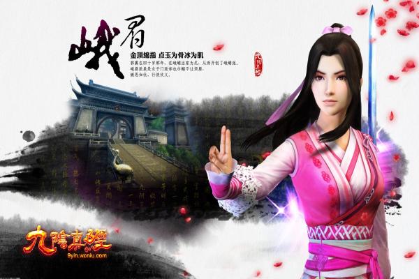 《使命召唤手游》如何快速获得肥皂角色