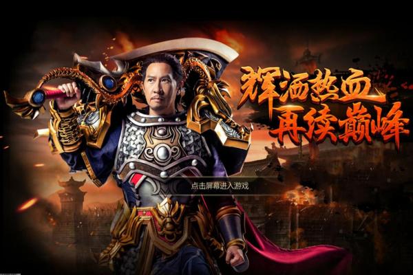 逆战盘龙戒指道具与实战应用