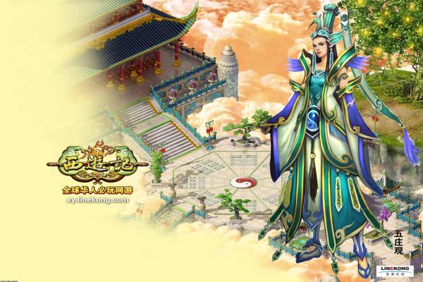 魔兽世界角色与技能详解：如何打造最佳角色
